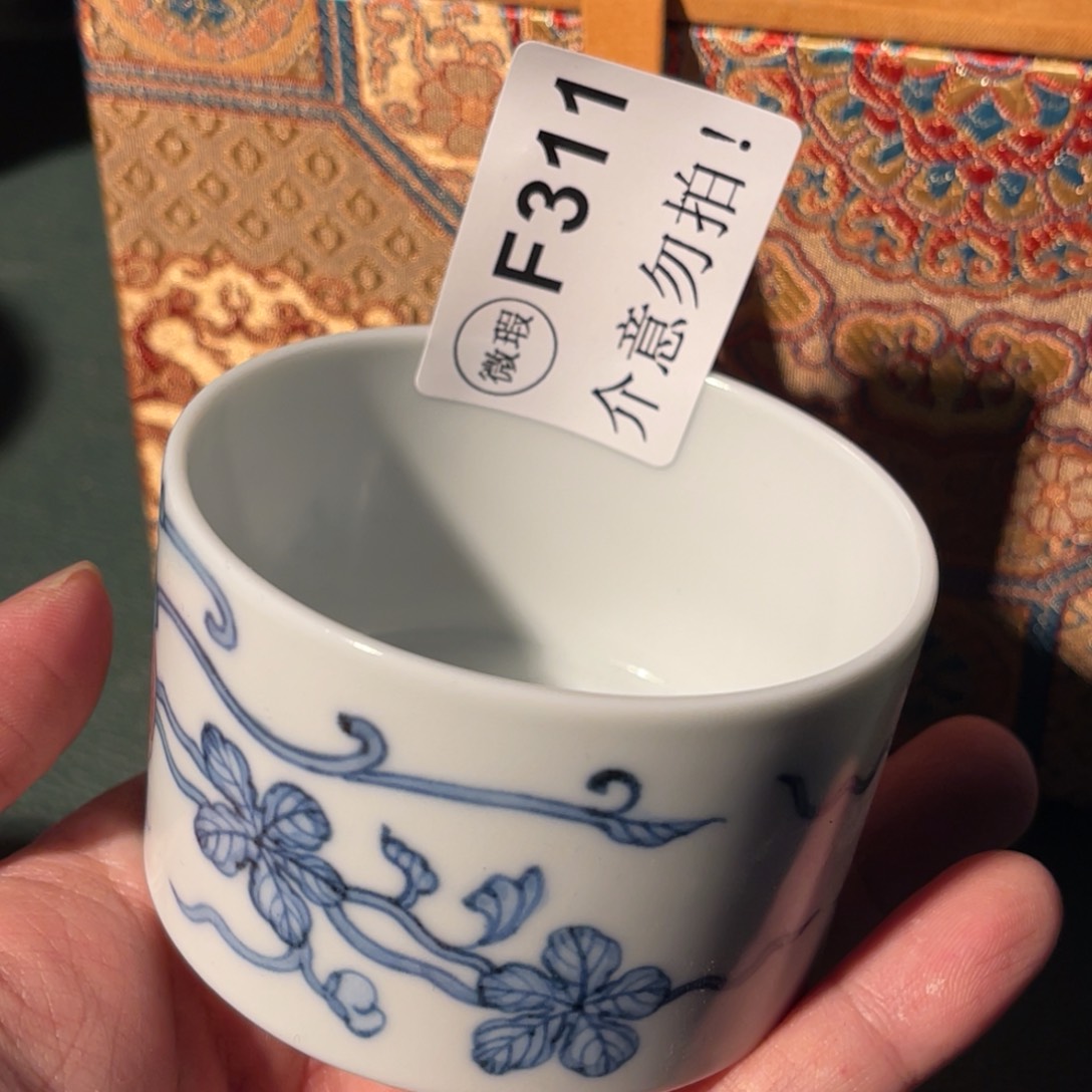 311 半月陶瓷半月陶瓷