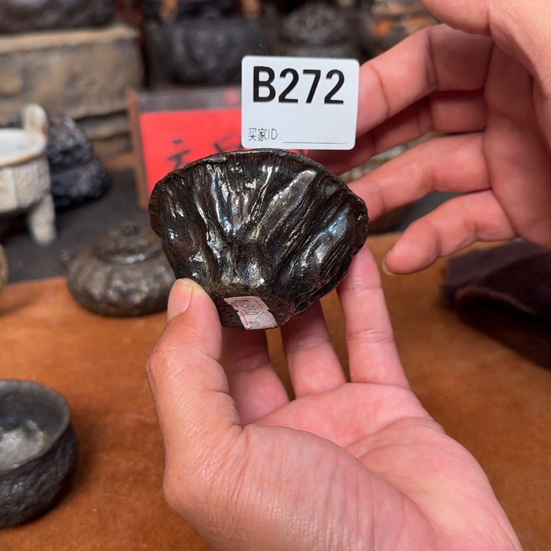 莲蓬杯啊啊啊啊啊啊啊