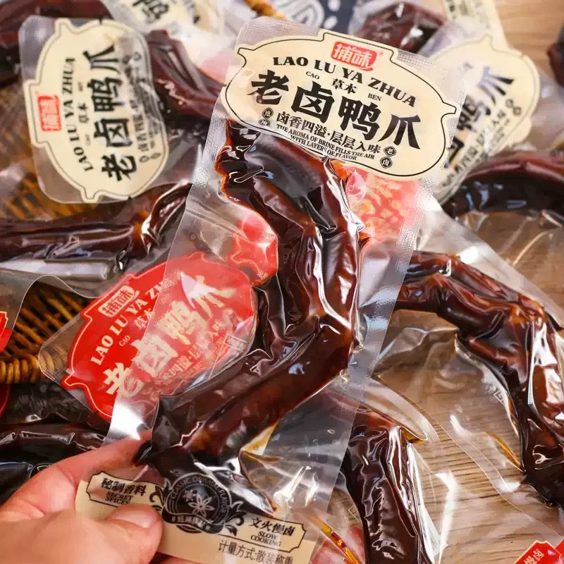捕味老卤鸭爪开袋即食卤味熟食独立小包装解馋即食休闲小吃零食