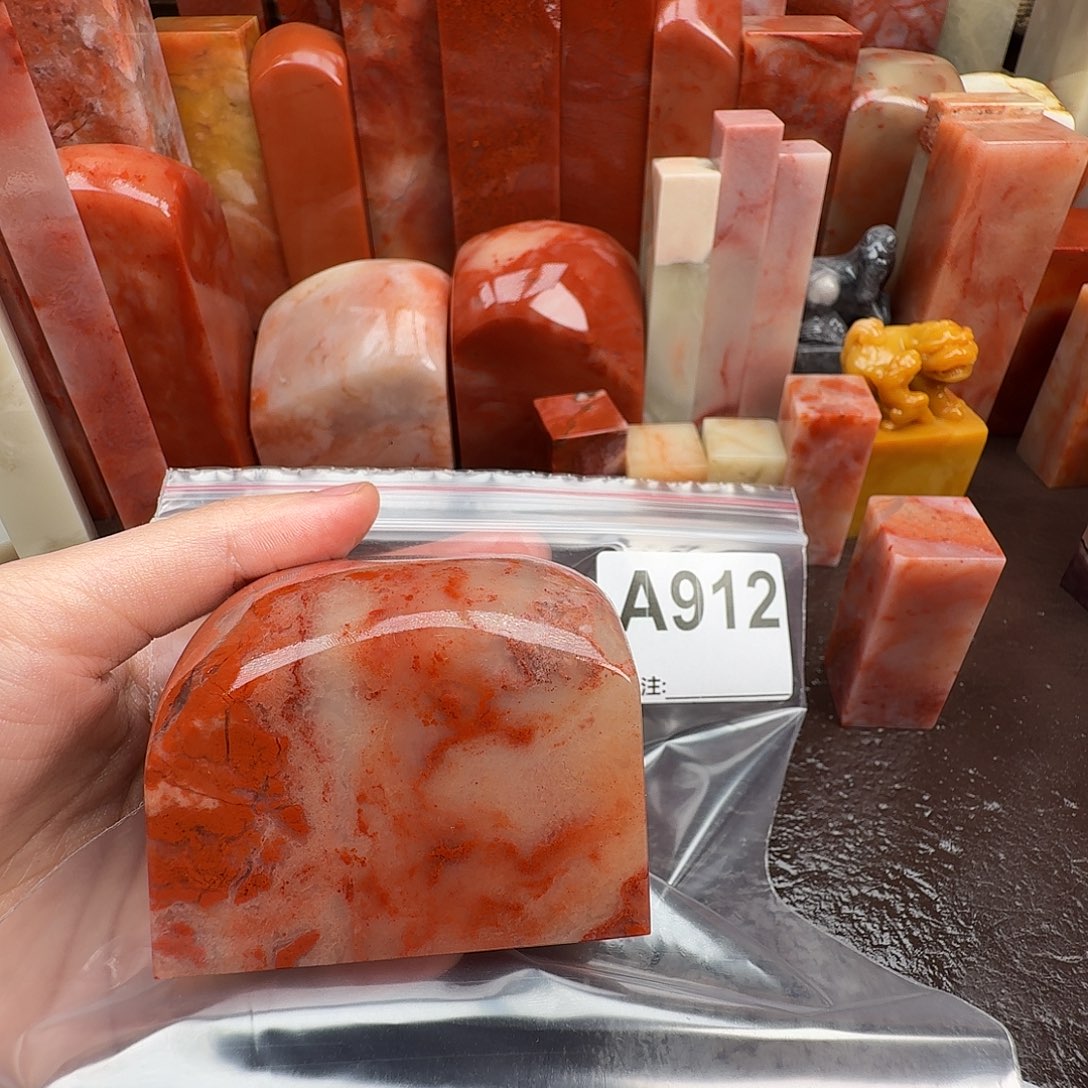 「***」印石老挝石老挝石