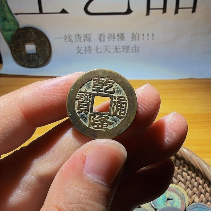 小李小李 手机工艺品挂件025