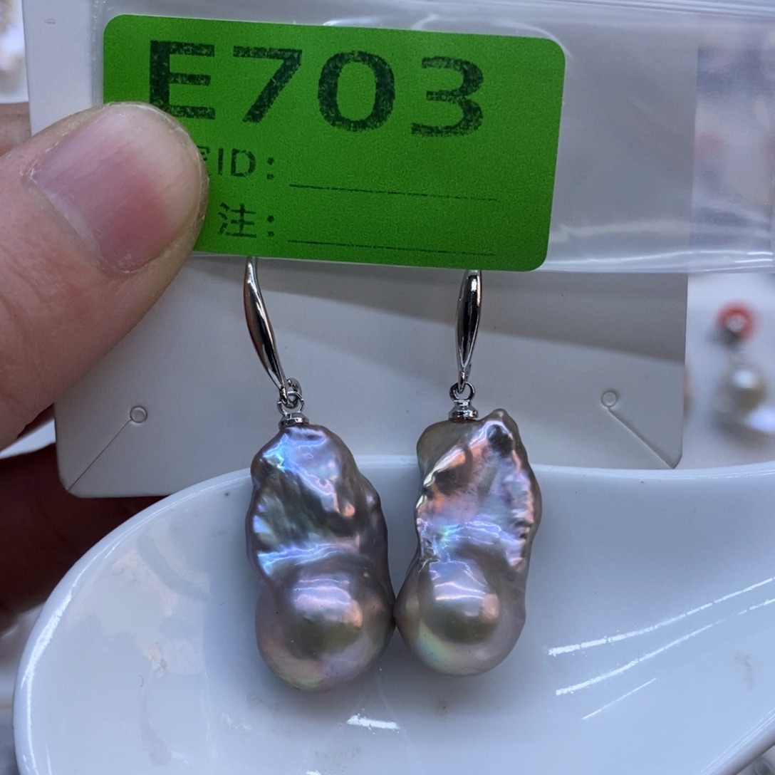 美丽哦哦哦未镶嵌淡水珍珠