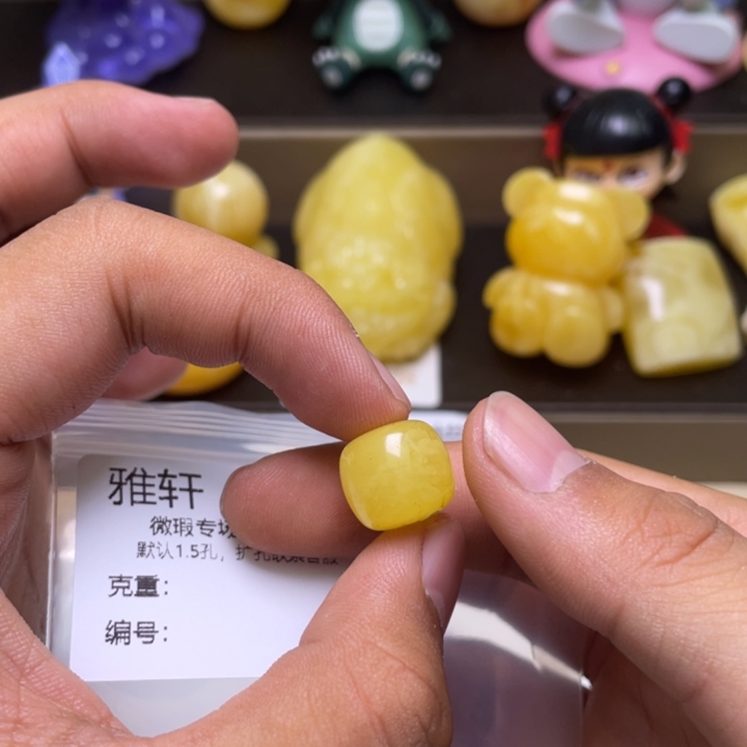 琥珀未镶嵌珠宝奇石