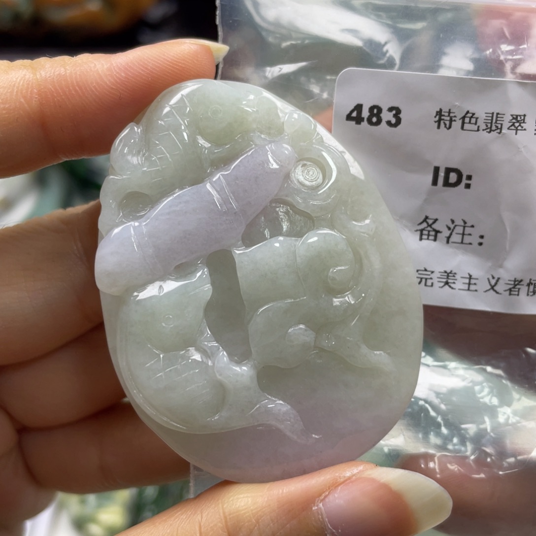 翡翠未镶嵌颈饰牌子