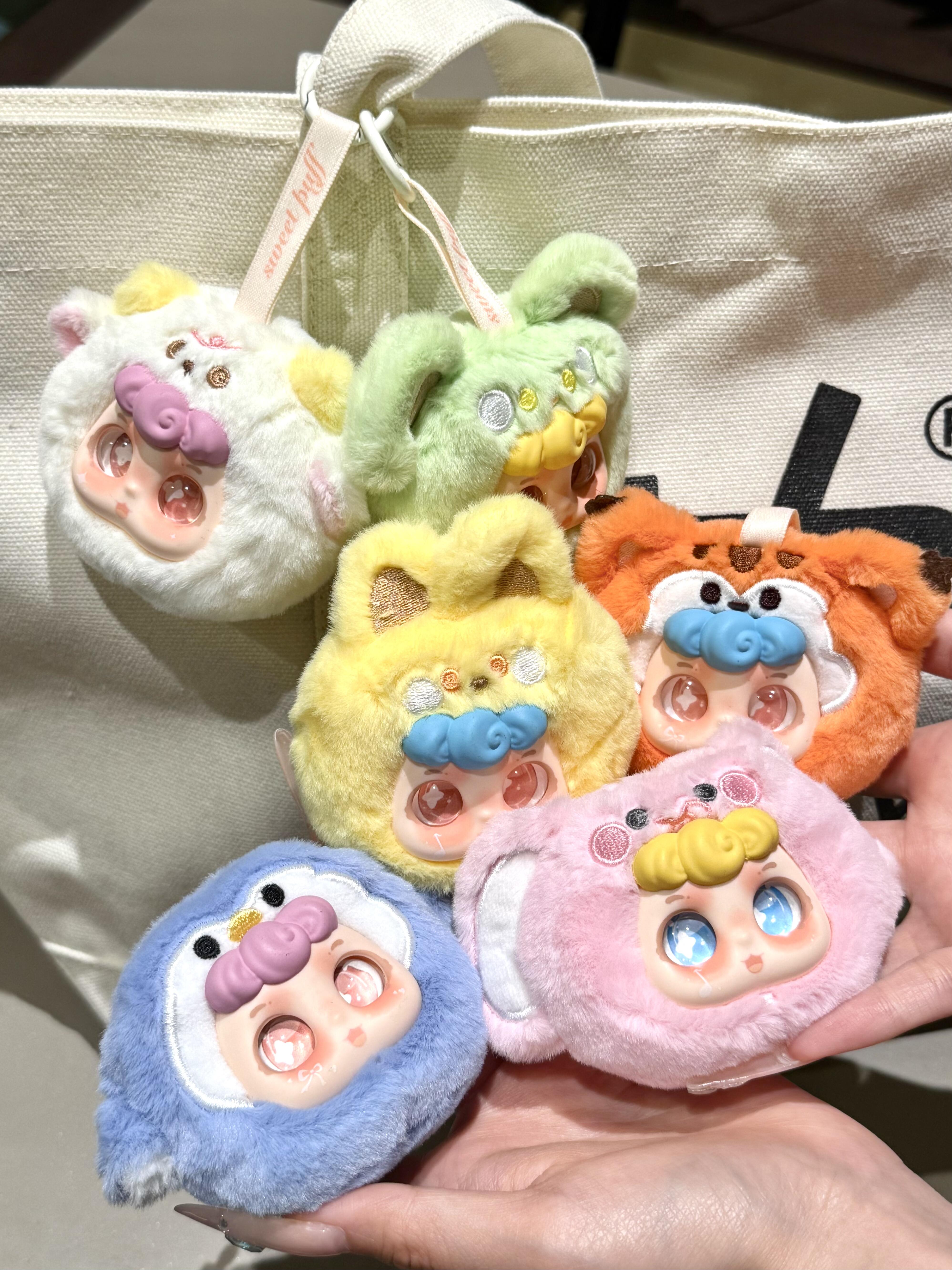 新品甜芙芙毛绒挂件盲盒萌宠公仔装饰包挂可爱钥匙扣水豚噜噜盲盒