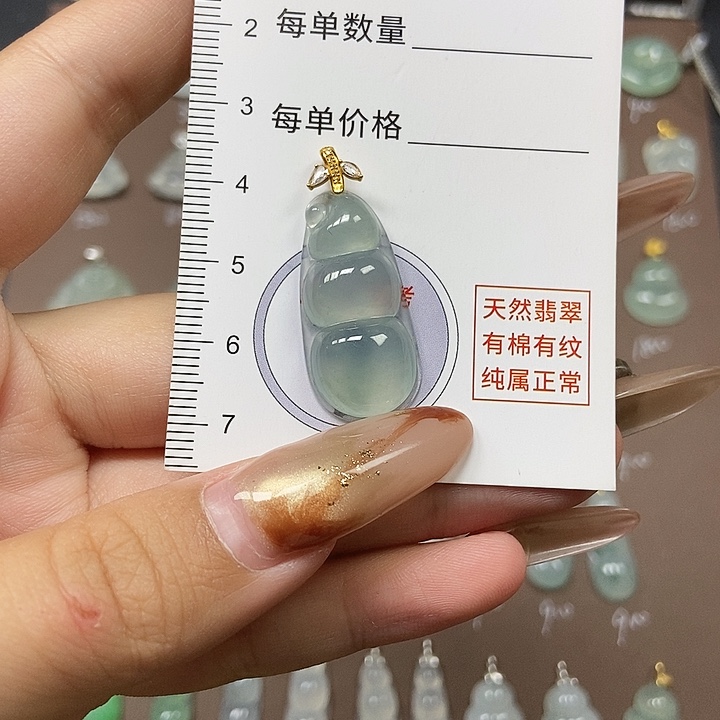 翡翠18K金镶嵌颈饰天然缅甸a货翡翠