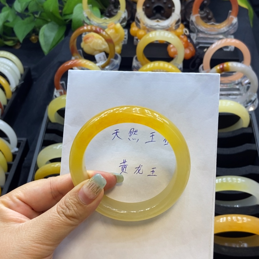 阳***烂石英质玉（黄龙玉）未镶嵌手镯H