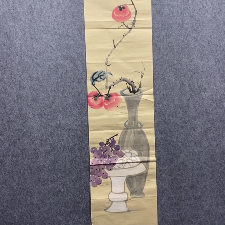 国画东一砚耕字画福利11