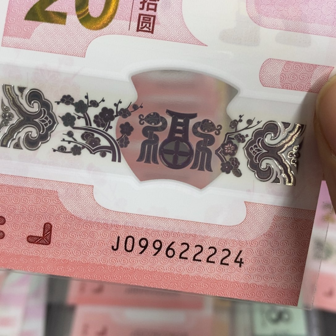 塑料99622224:：：：：：：3:：