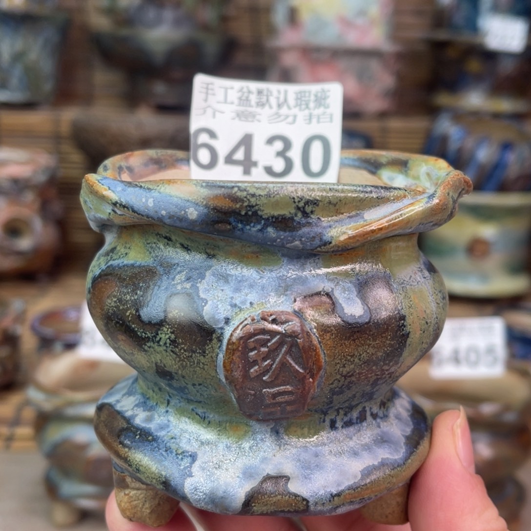 手工花盆默认瑕疵完美者勿拍