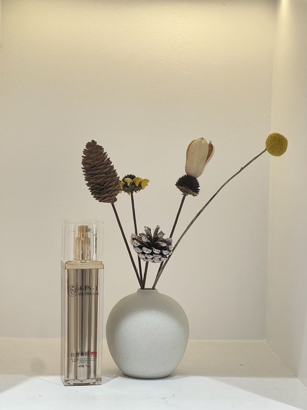 雪肌皇后持妆焕颜四合一BB霜