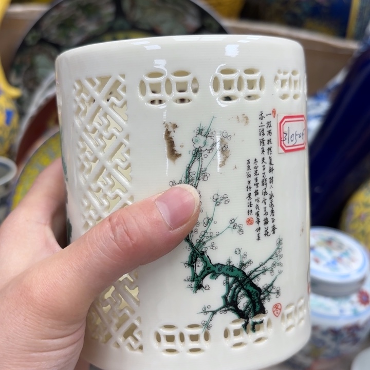 摆件瓷器摆件 瓷器摆件