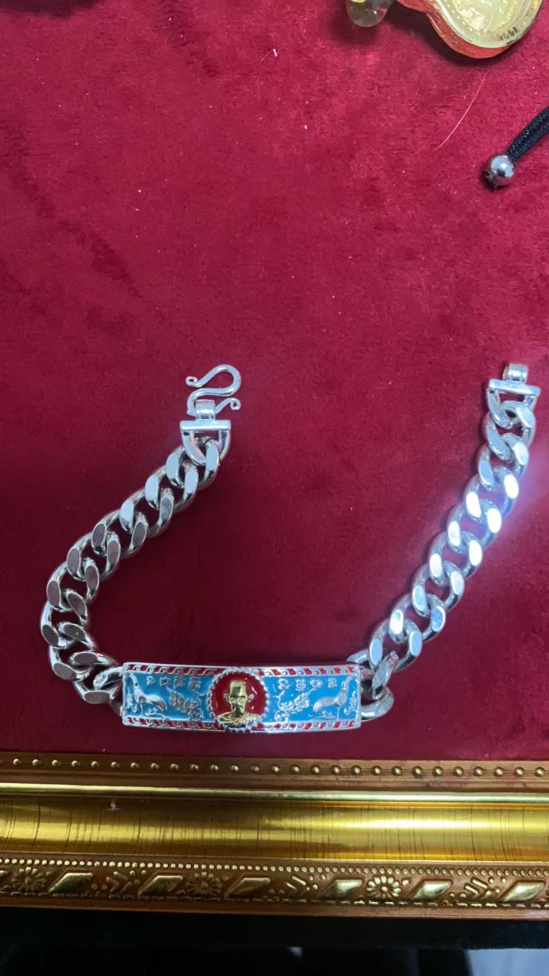 蓝色瑞爷手链链链