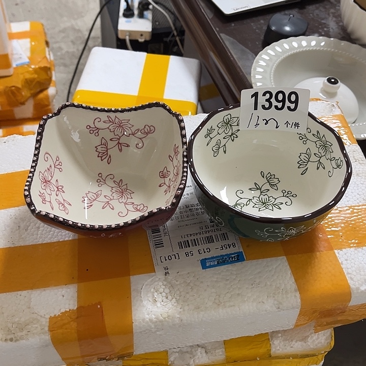 瓷微瑕外贸餐具1399