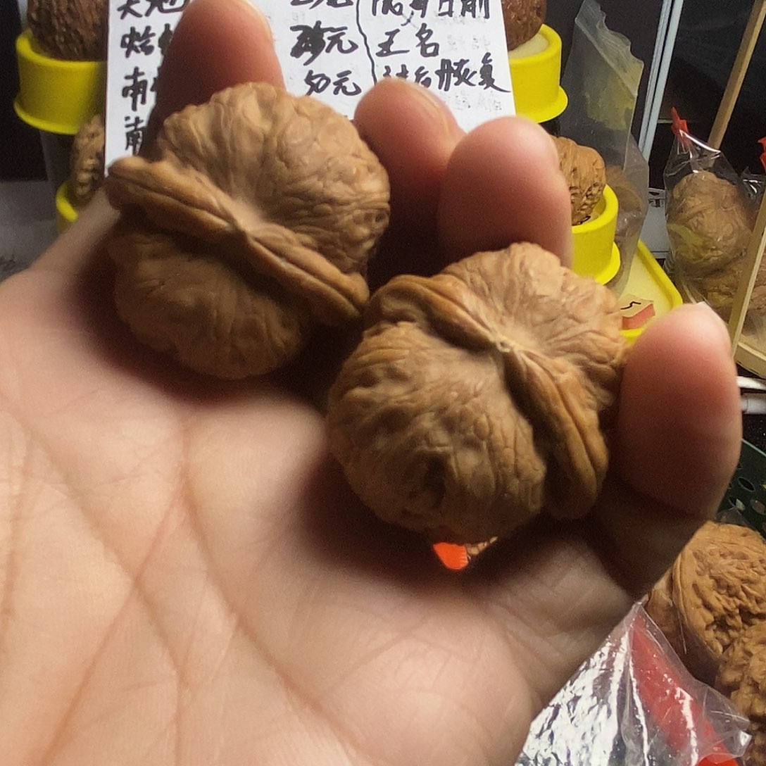 眼***盐吊坠文玩核桃元宝