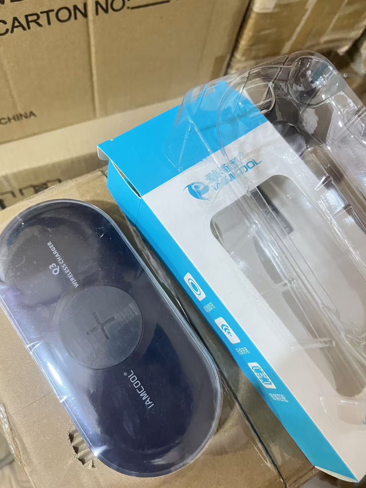 充电器（以直播间讲解为准）