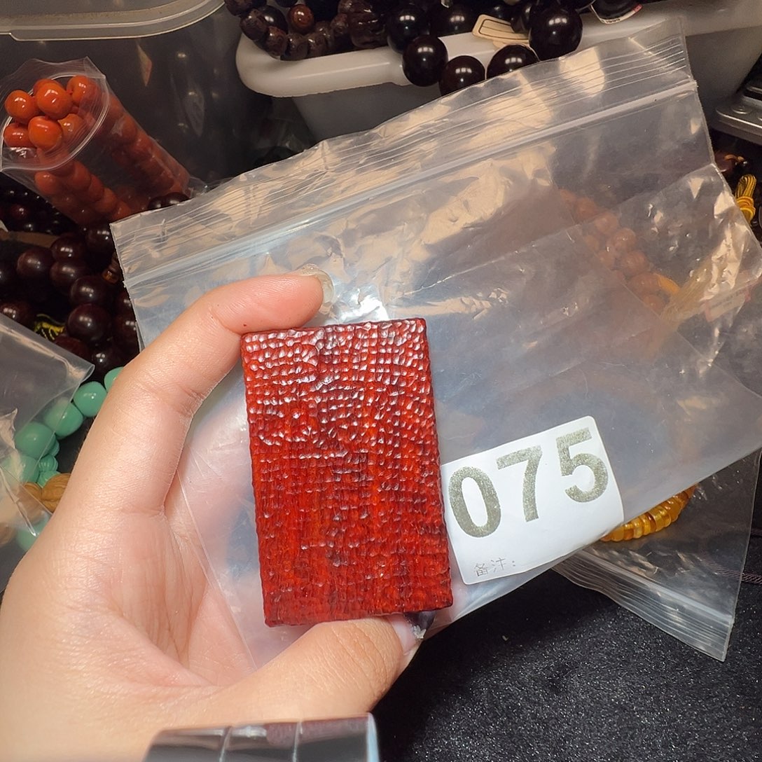 檀香紫檀（小叶紫檀）无事牌