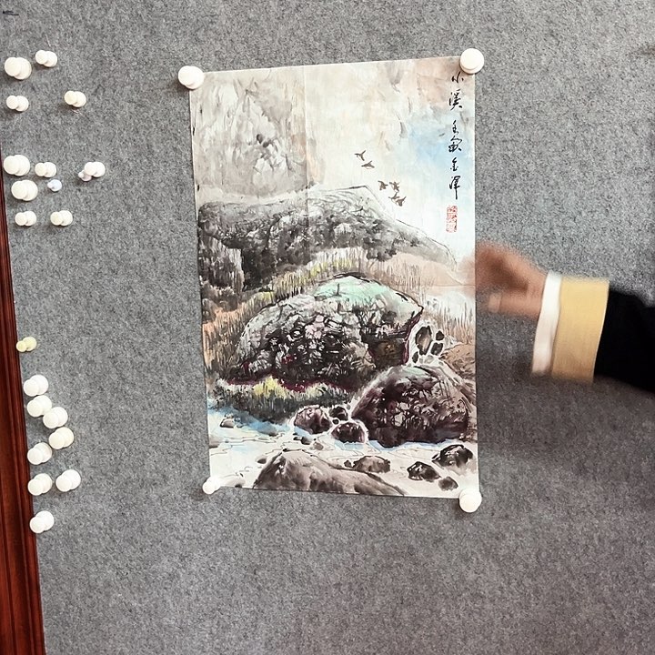 书法山水绘画作品