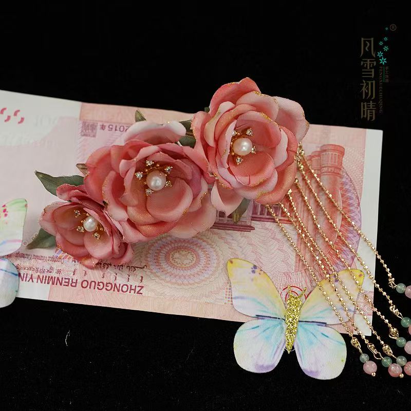 风雪初晴有钱花系列烫花不蕉绿绝绝紫不摆蓝糖太棕放青松发财红