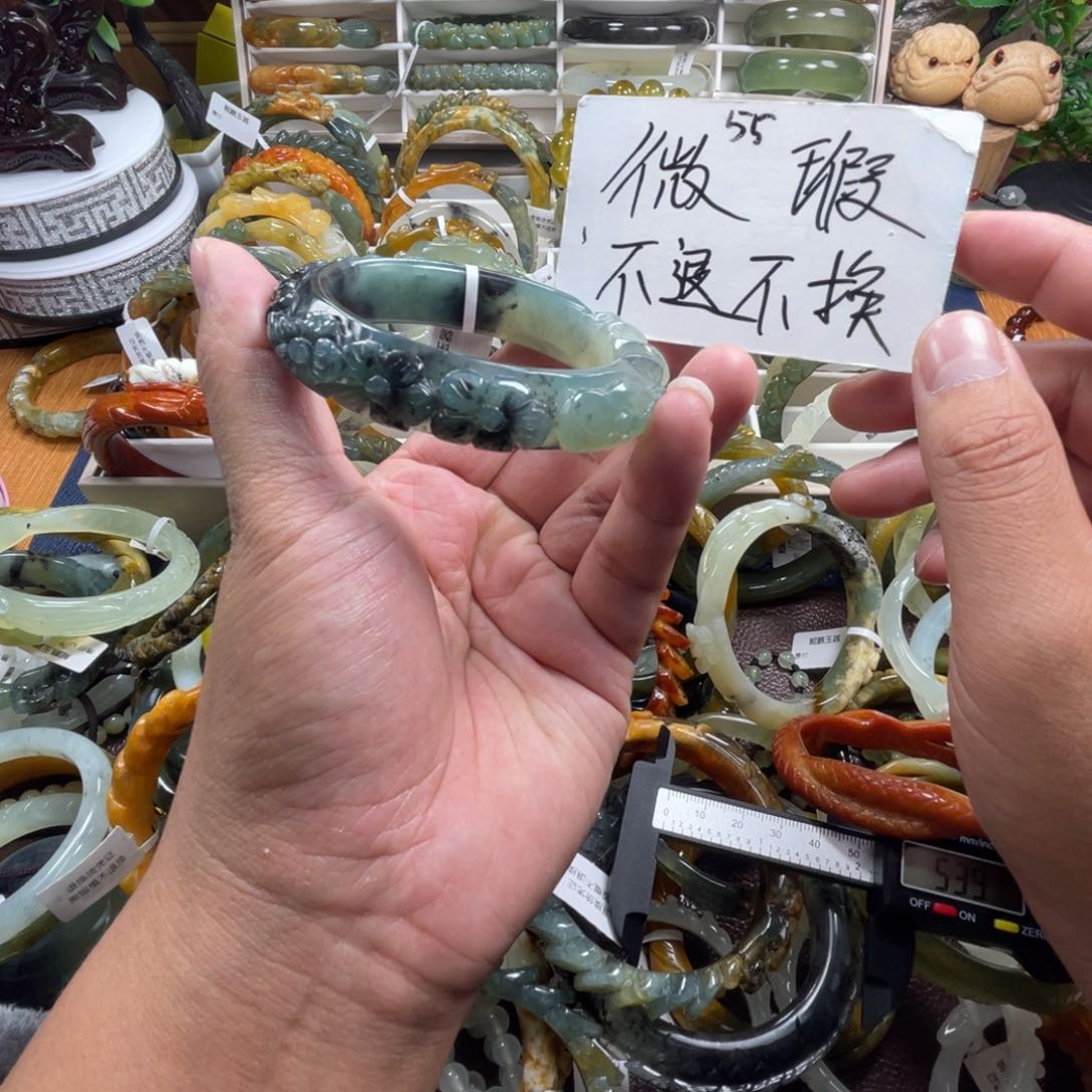 未镶嵌蛇纹石玉手镯