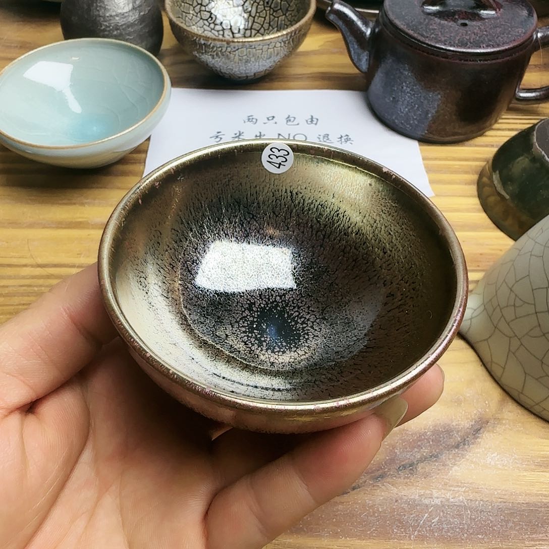 茶盏建窑建盏茶器433