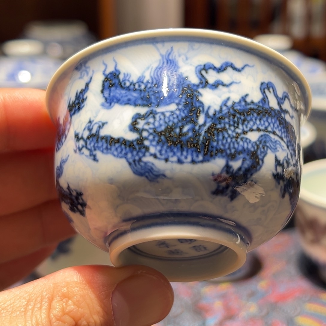 杯青花海水龙炉式杯口径约7厘米