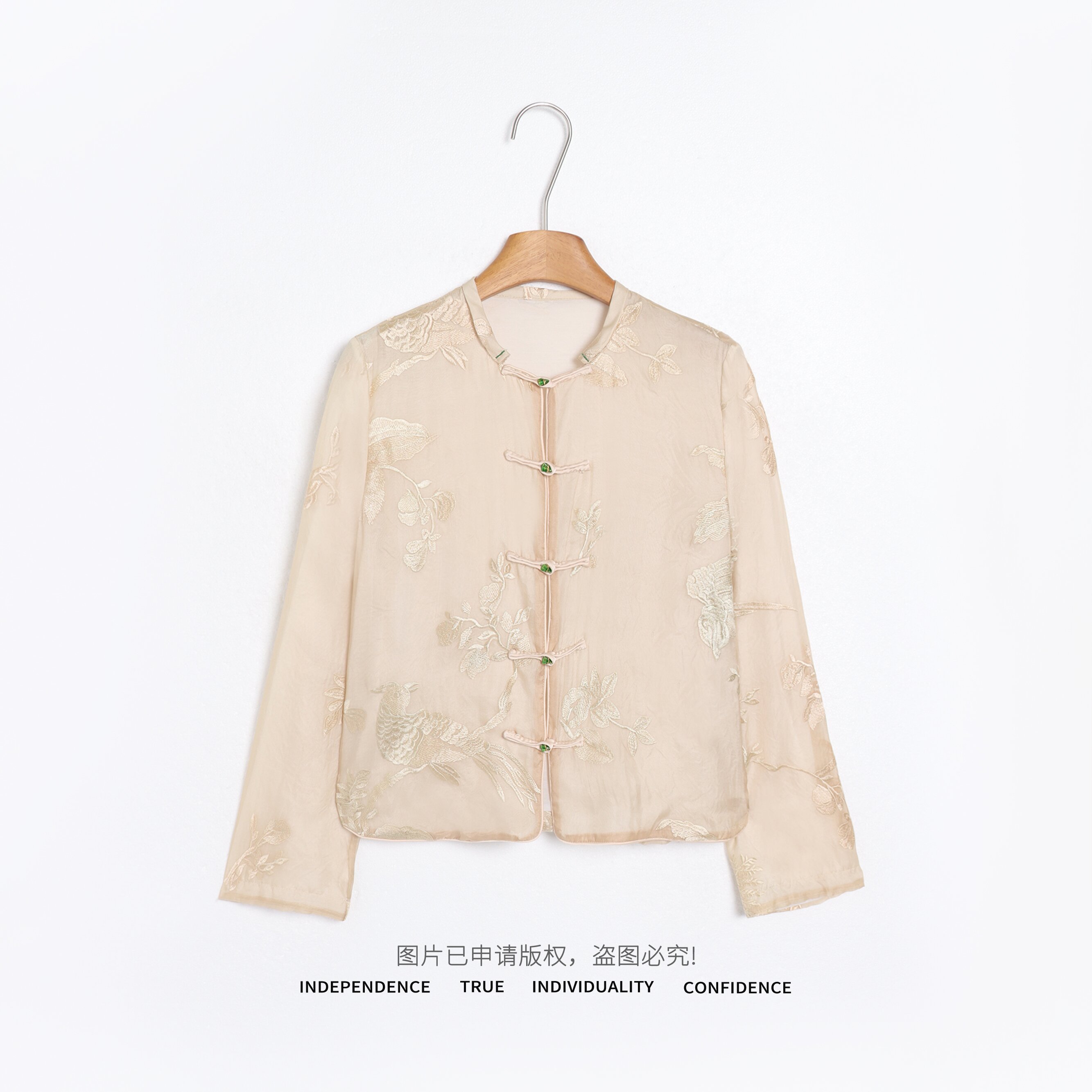 温温清版【寒江畔】100真丝新中式衬衣清冷感提花盘扣上衣 5328
