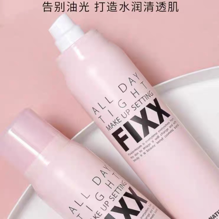 韩国sonatural FIXX持久防水控油雾面哑光定妆喷雾秋冬保湿不脱妆
