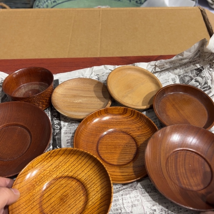 聚鑫源杂货铺子店