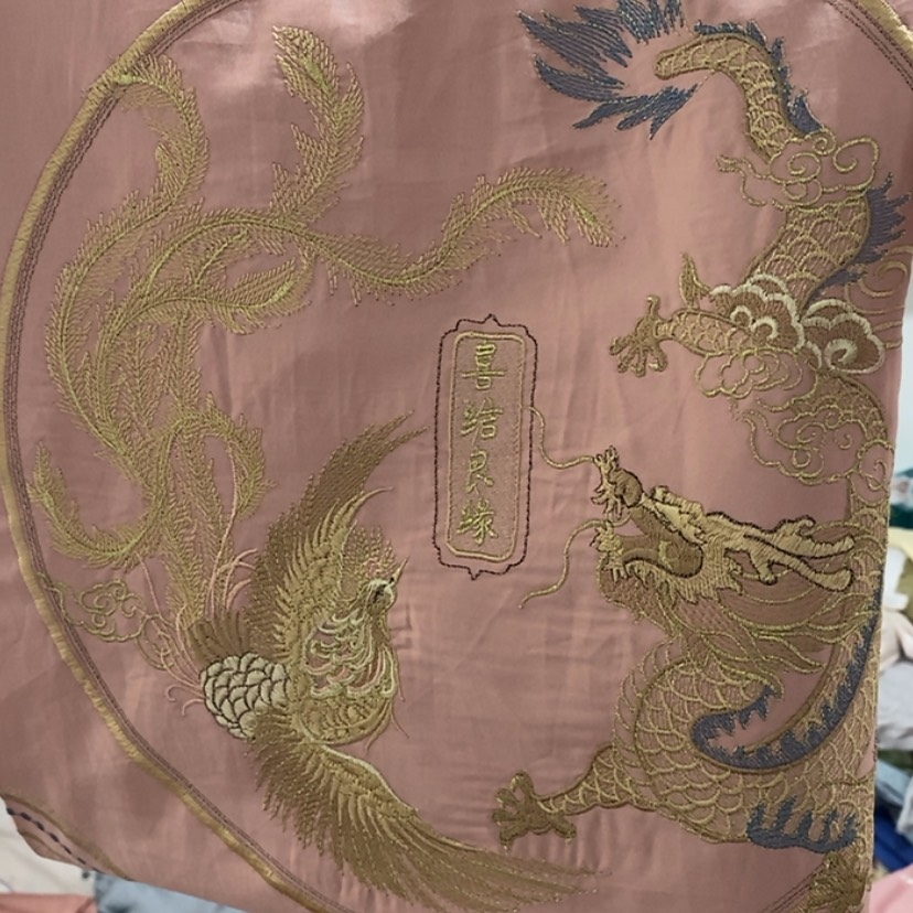 【闪购商品】2.6米龙凤刺绣做边