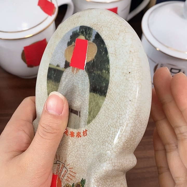 瓷器瓷器瓷器瓷器1111