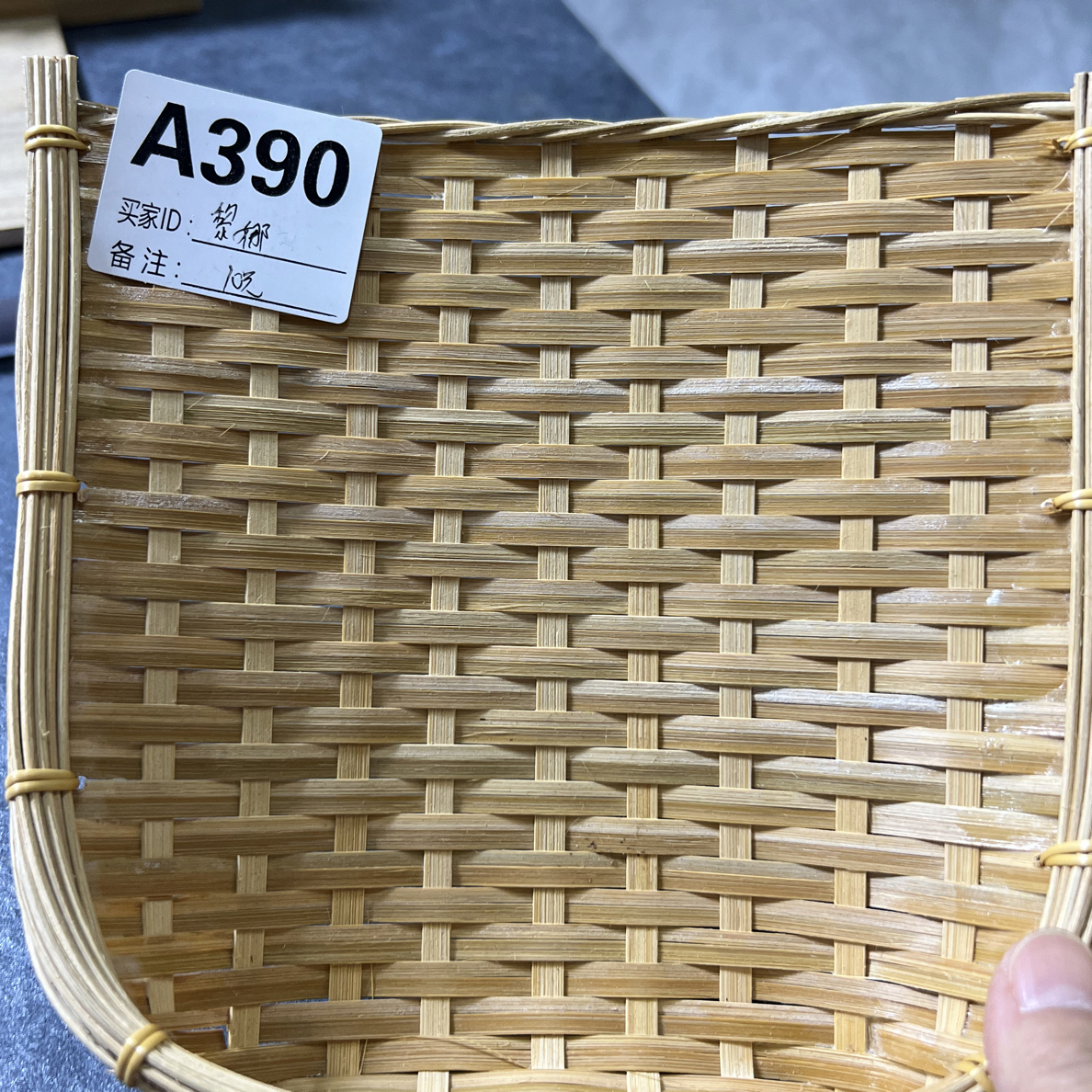 回流微瑕古瓷390