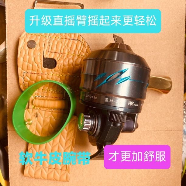 蓝鲸35方便渔轮可折叠新款全金属机身大陶瓷出线口