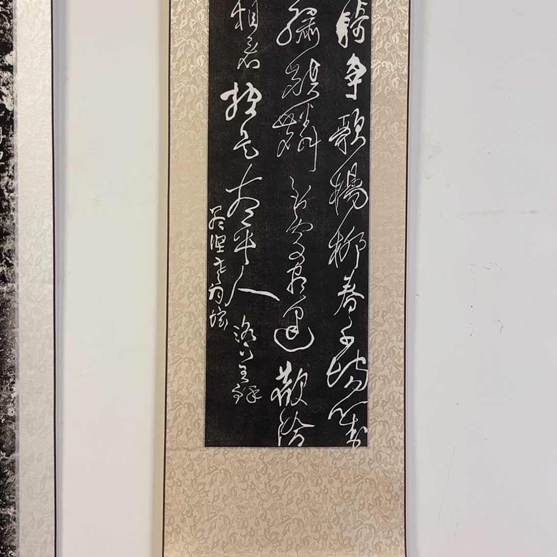 拓片用纸印石拓片