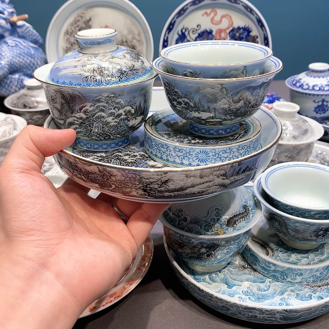 杯景德镇陶瓷学院