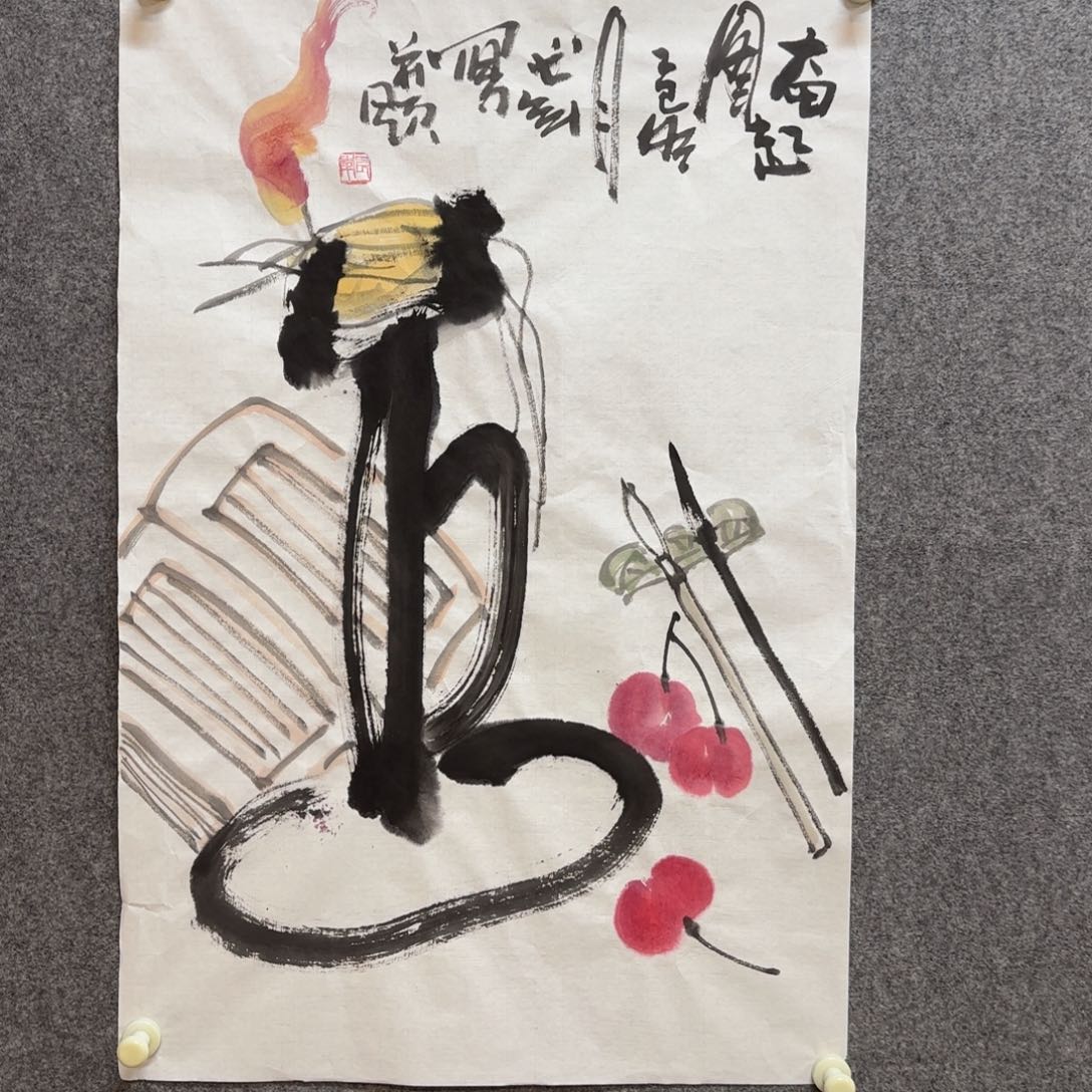 国画靳长年老师手绘作品