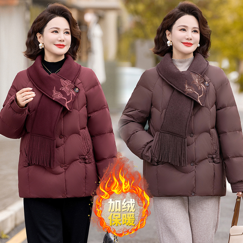 新中式妈妈冬装外套加绒加厚棉衣中老年女装秋冬围巾领羽绒棉服艾