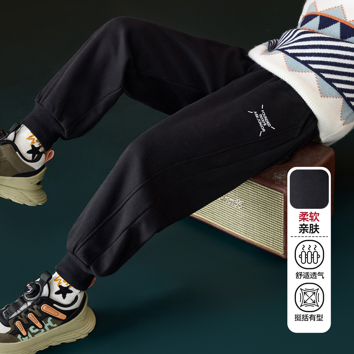 【福利】儿童男童裤子秋刺绣跑步运动裤长裤针织卫裤青少年