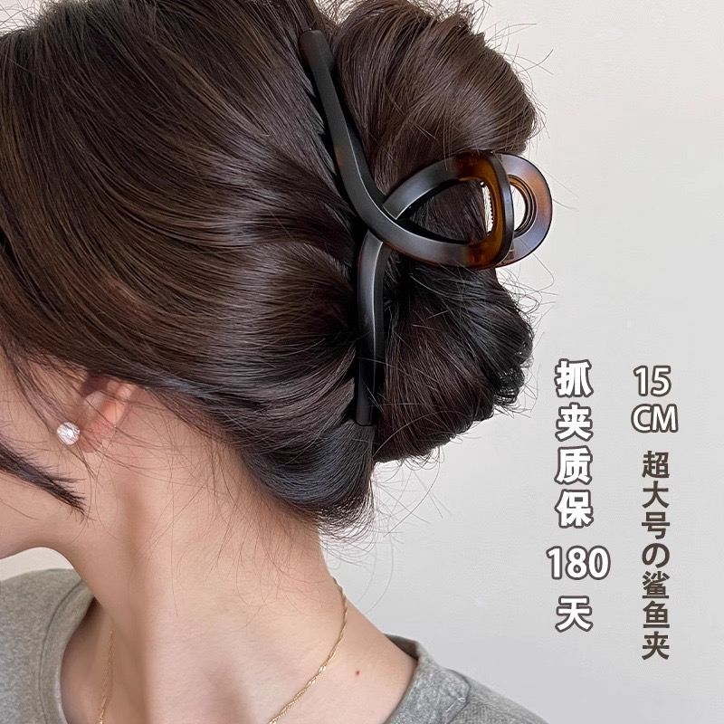 交叉抓夹女高级感大号后脑勺发夹鲨鱼夹2025新款头饰发卡