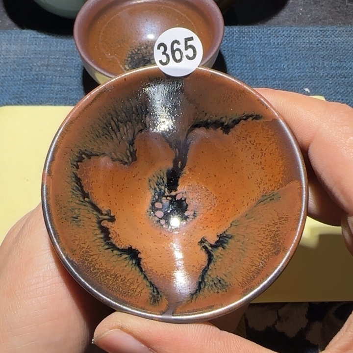 茶盏15米包邮，15米包邮