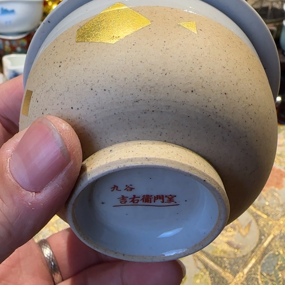 瓷瓷器美术工艺品