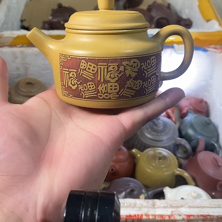 茶壶紫砂紫砂茶壶