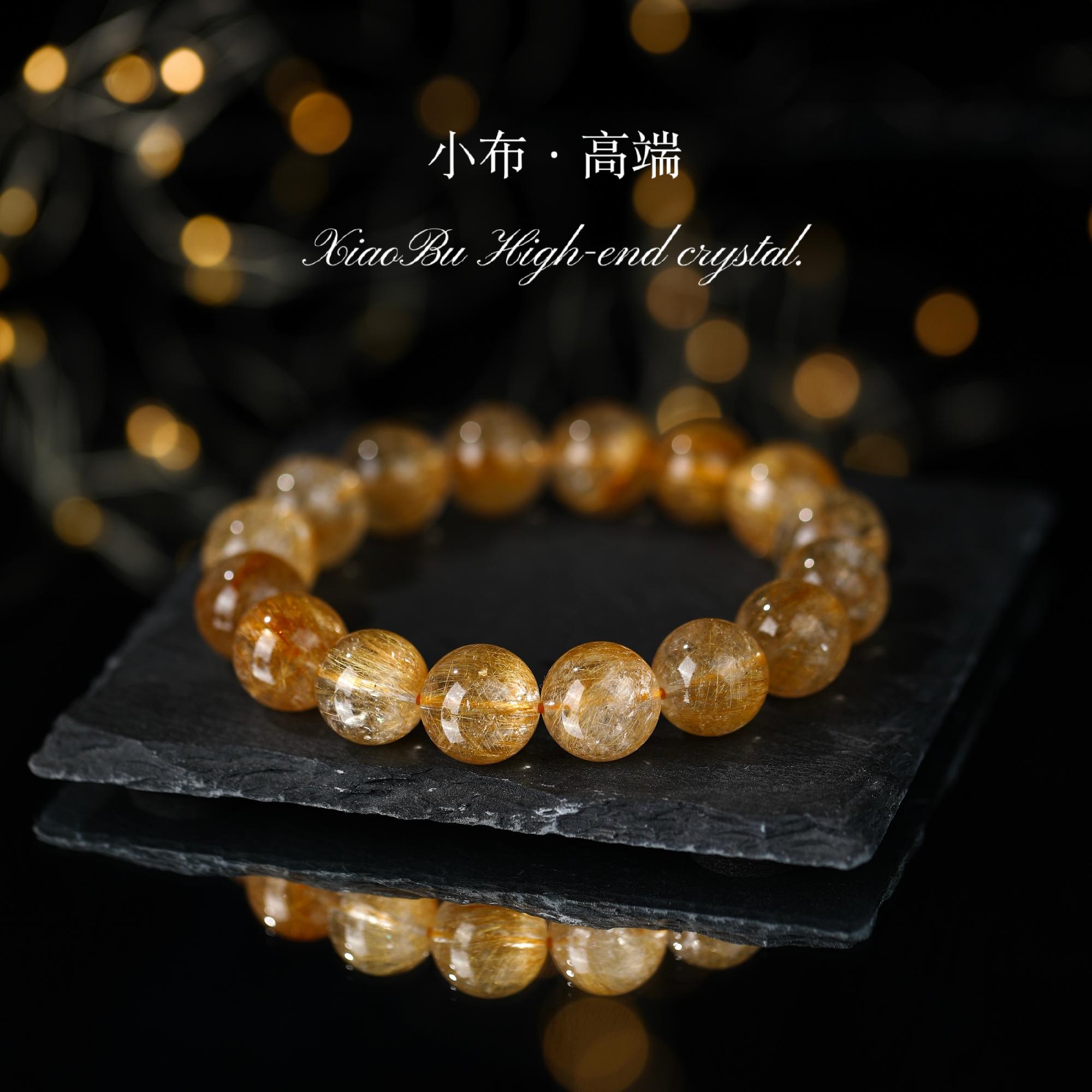 【小布专属】金发晶单圈手链LHDFJ4020尺寸可选-(多样性发其一)