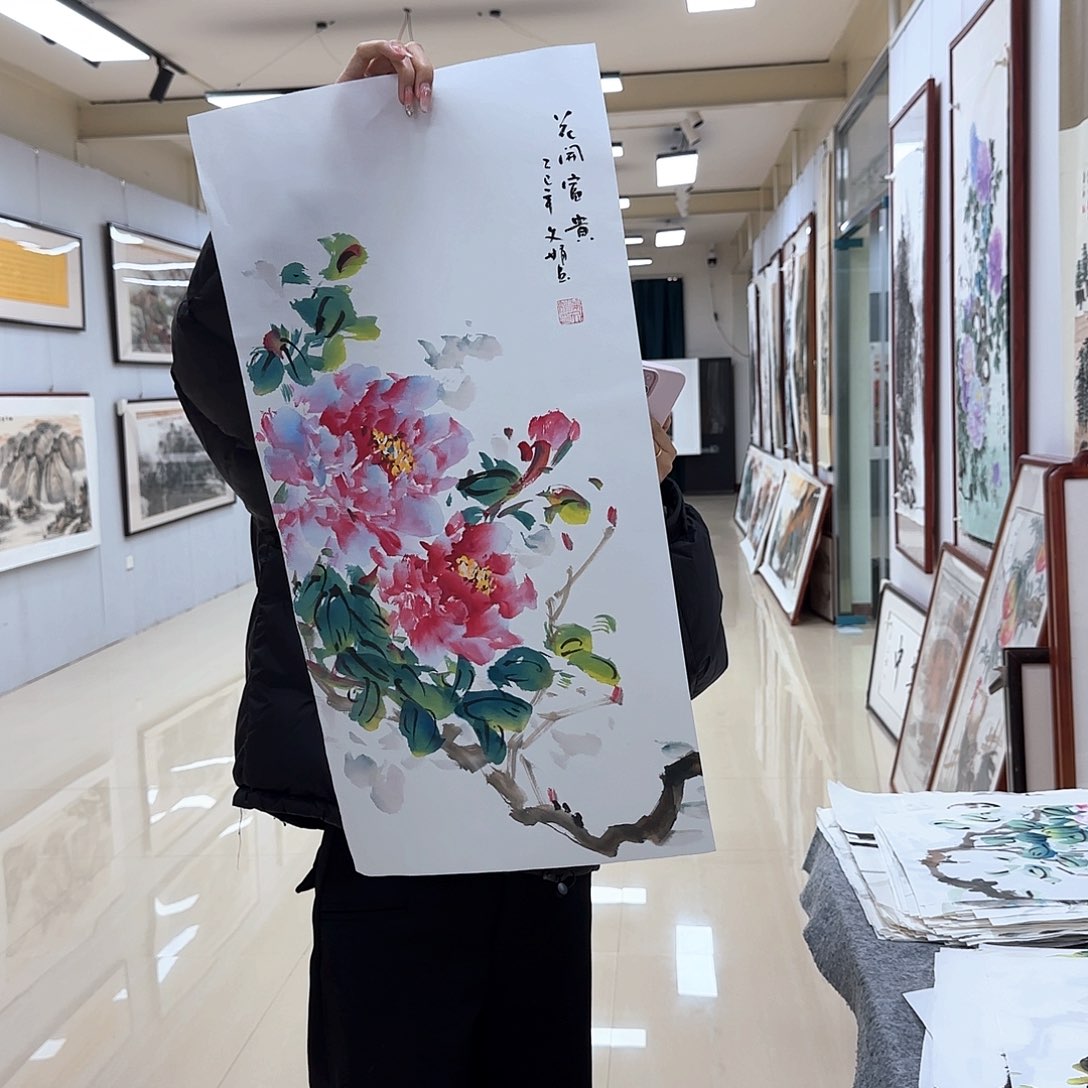 国画国画作品多次