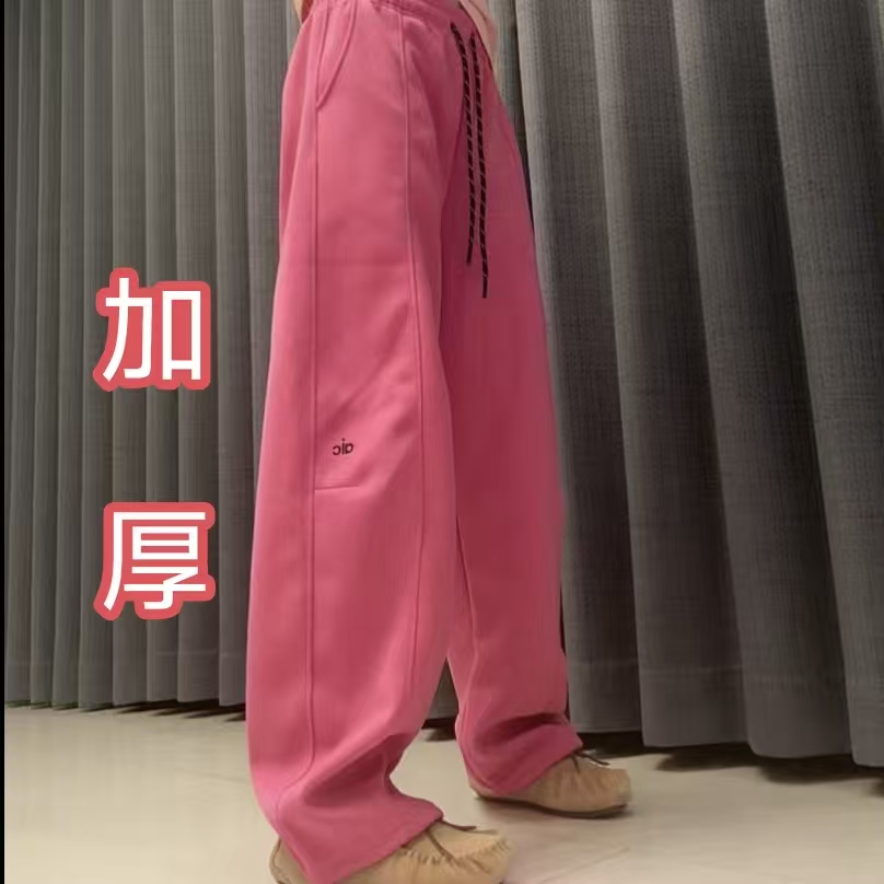 潮流款欧姐家冬款桃粉色爆款字母直筒卫裤