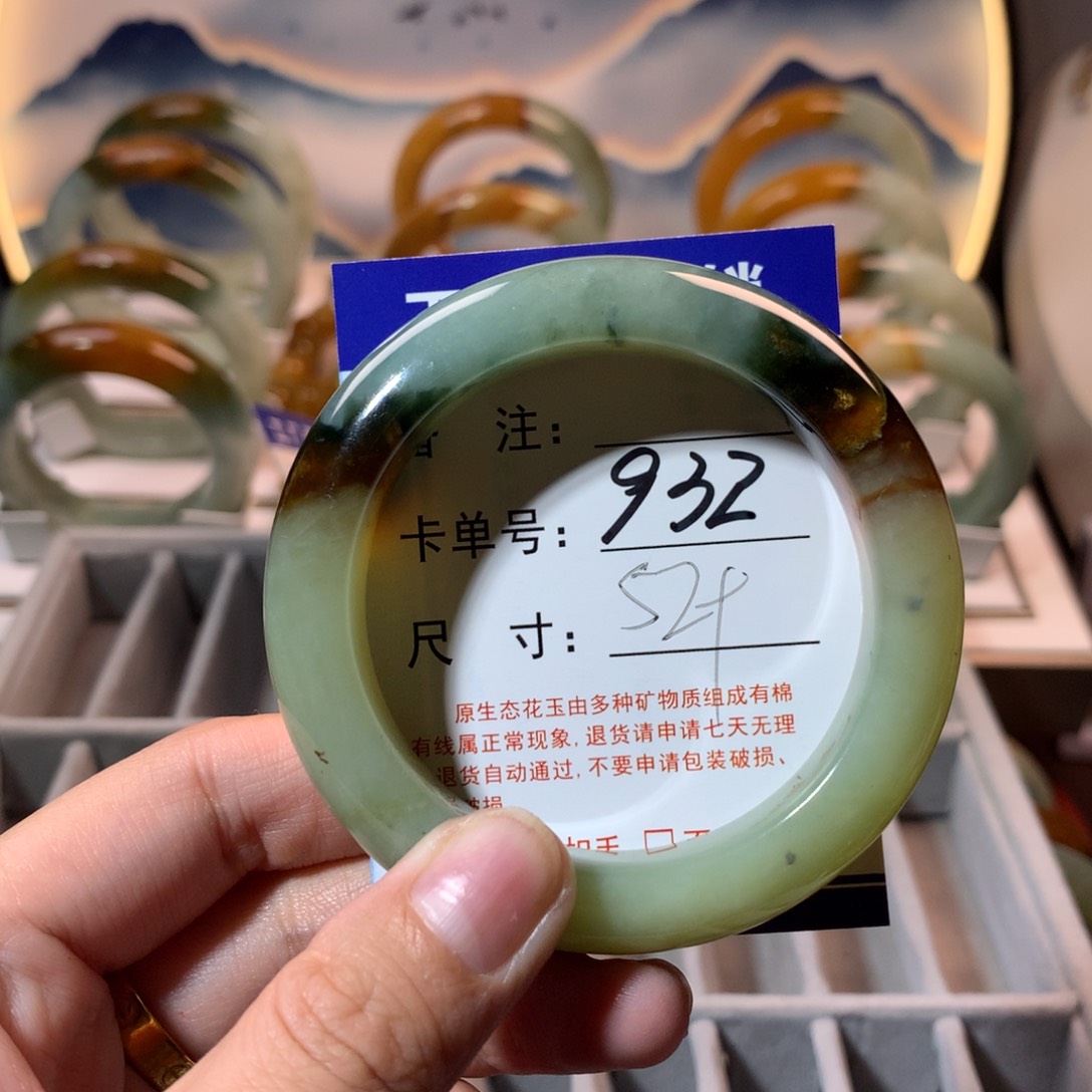 【闪购商品】蛇纹石玉手镯未镶嵌