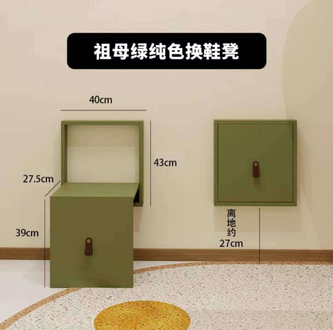 爆款折叠换鞋凳实木马卡龙一体门口家用入户洞洞板隐藏式鞋柜