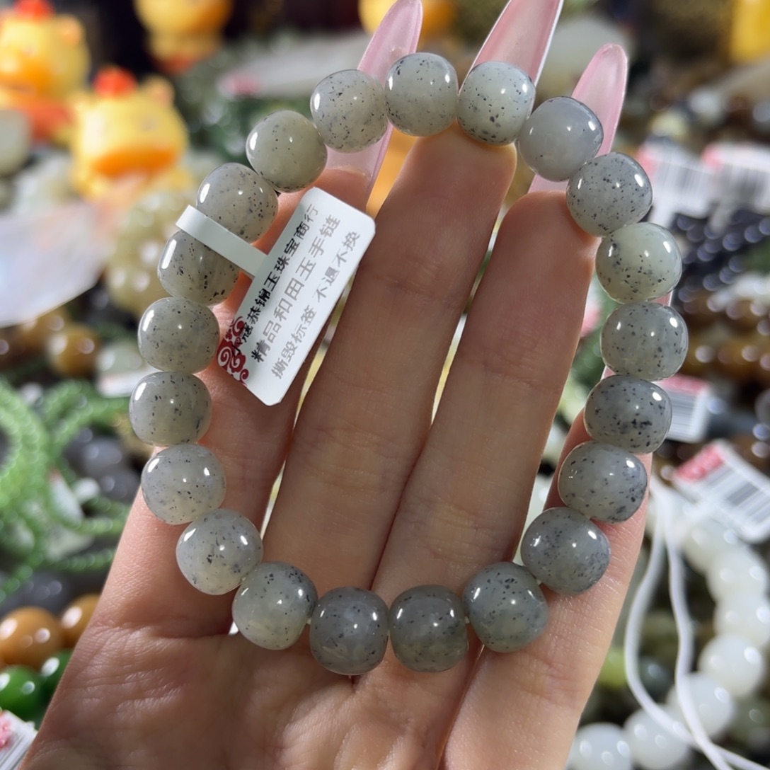 和田玉未镶嵌手链222