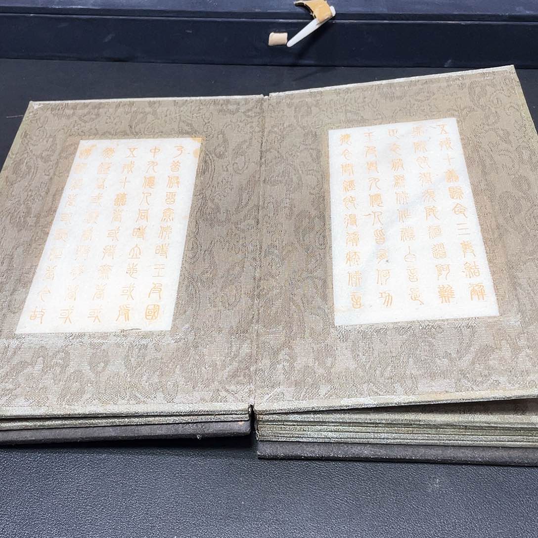 官方链接下单放心拍