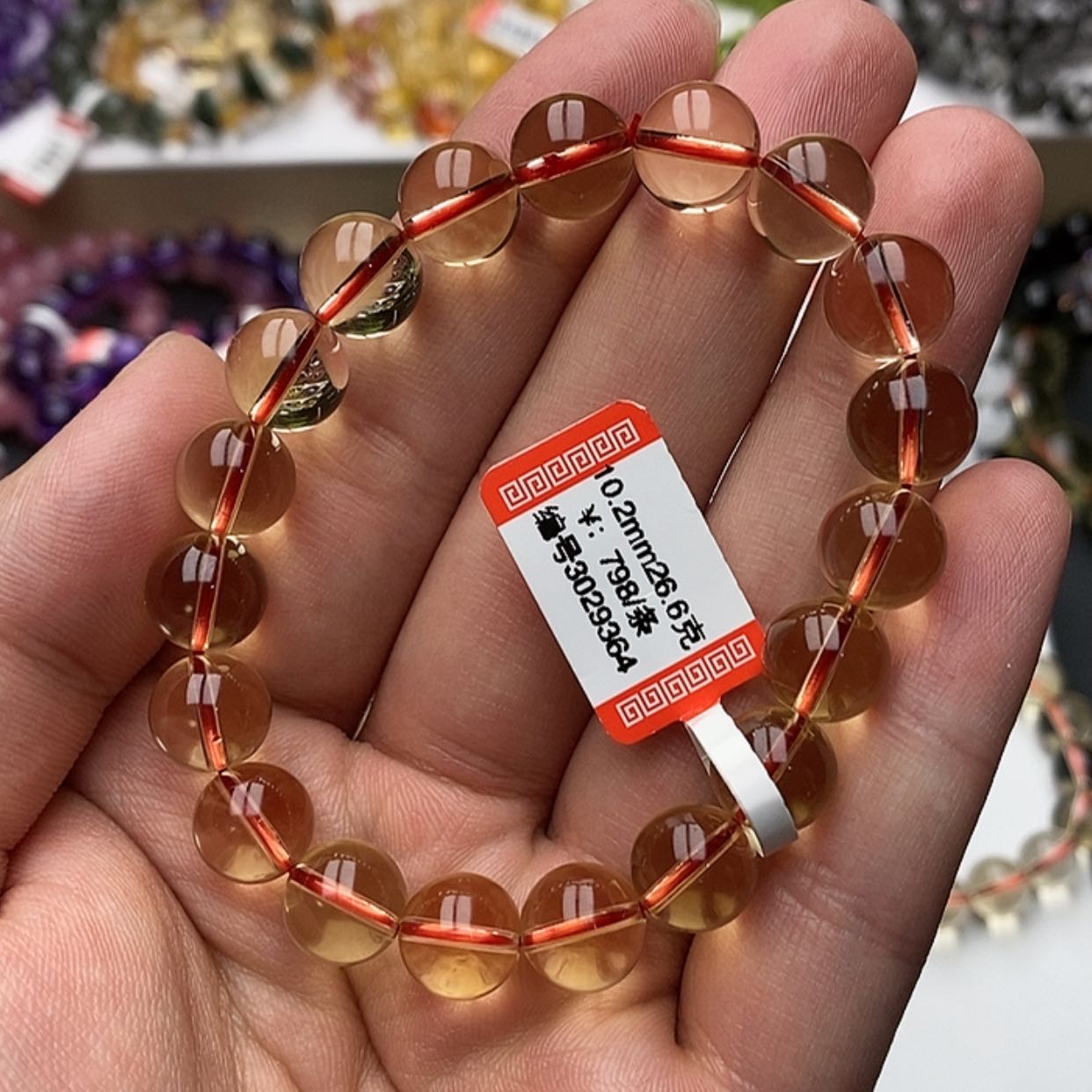 【闪购商品】黄晶手链未镶嵌迎***黄水晶